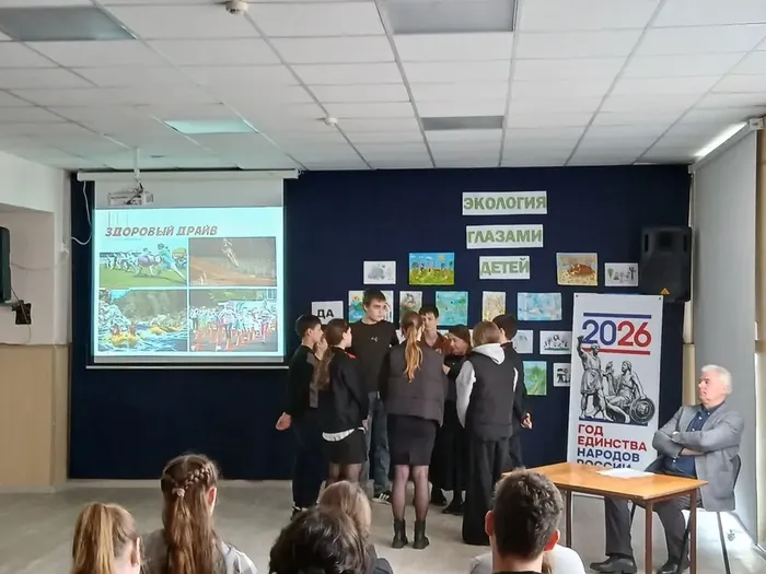 Работа в тренинге