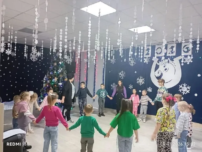 "Новогодний карнавал"