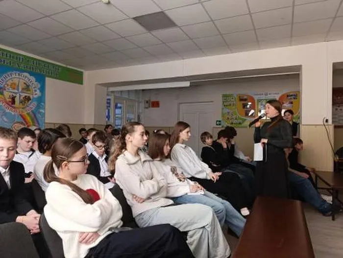 Дискуссия по теме