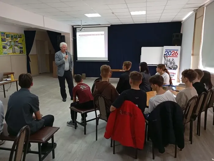 Беседа с врачом