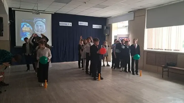 Космические старты