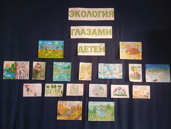 Работы предоставленные на выставку