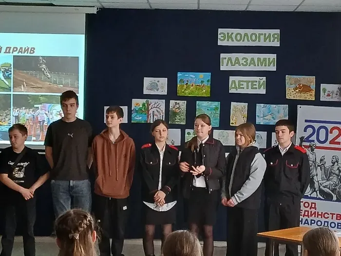 Работа в тренинге