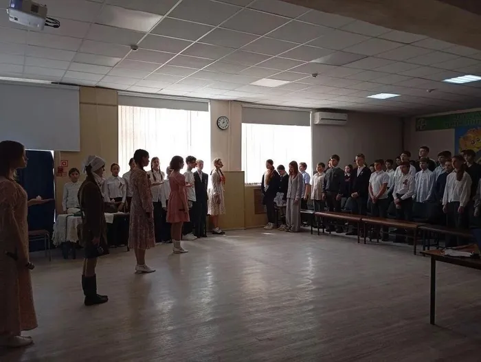 Минута молчания