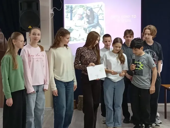 Работа по теме