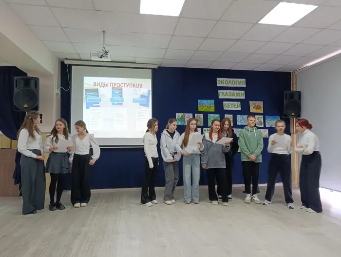 Участники выполняют задание