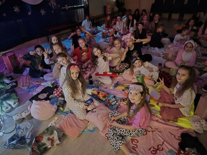 Пижамная вечеринка