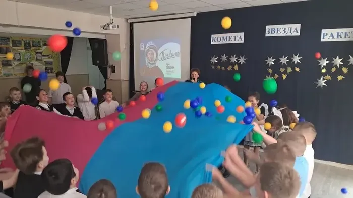 Космические старты