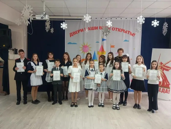 Дипломанты муниципального этапа