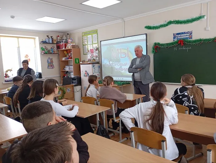 беседа с врачом - наркологом