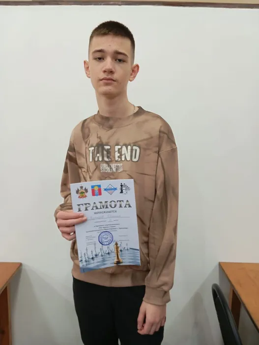 Корнеев Даниил