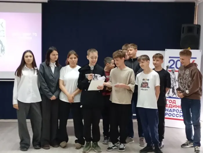 Работа по теме