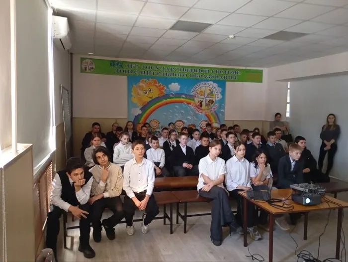 Просмотр фильма