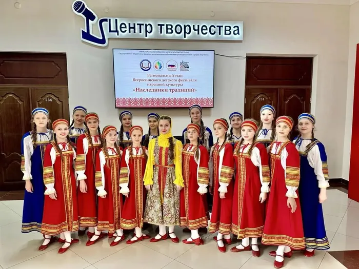 ОХА "Первоцвет"