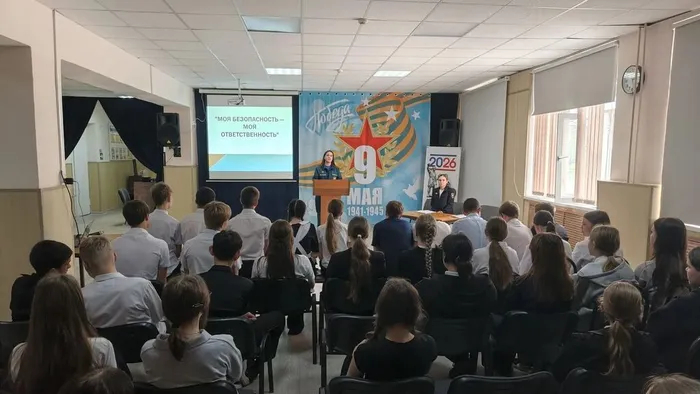 выступление Чудиковой В.Р.