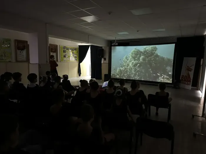 Просмотр фильмов