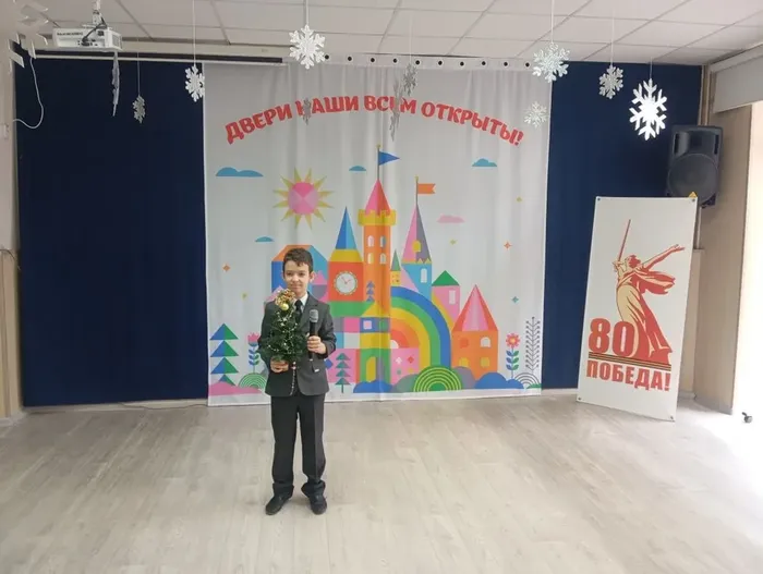 участники конкурса