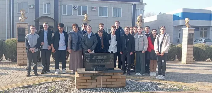 Аллея памяти землякам