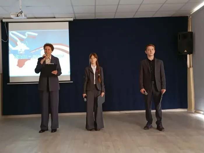 Ведущие мероприятия