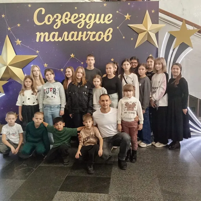 Участники делегации