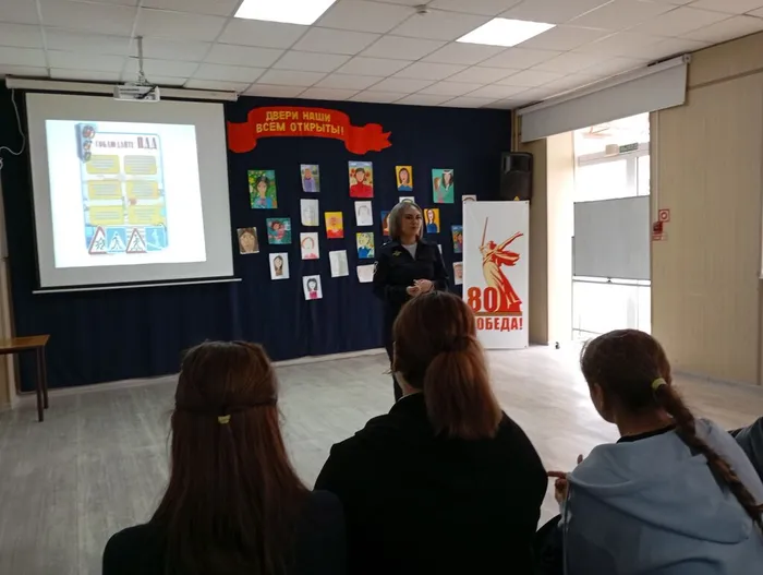 Беседа с инспектором по пропаганде БДД