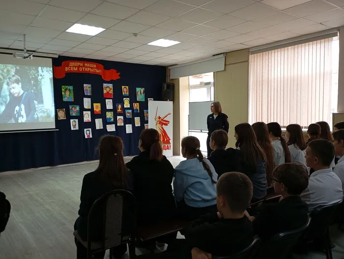 Просмотр социального ролика